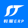 顺通鞋业ERP